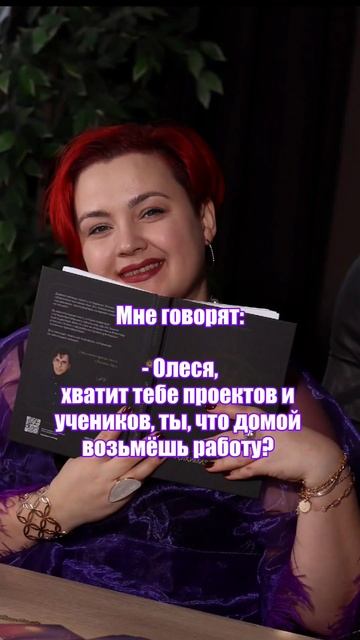 и так каждый раз  #психологияпродаж #продажи #cat #юмор #мем #мышление #деньги