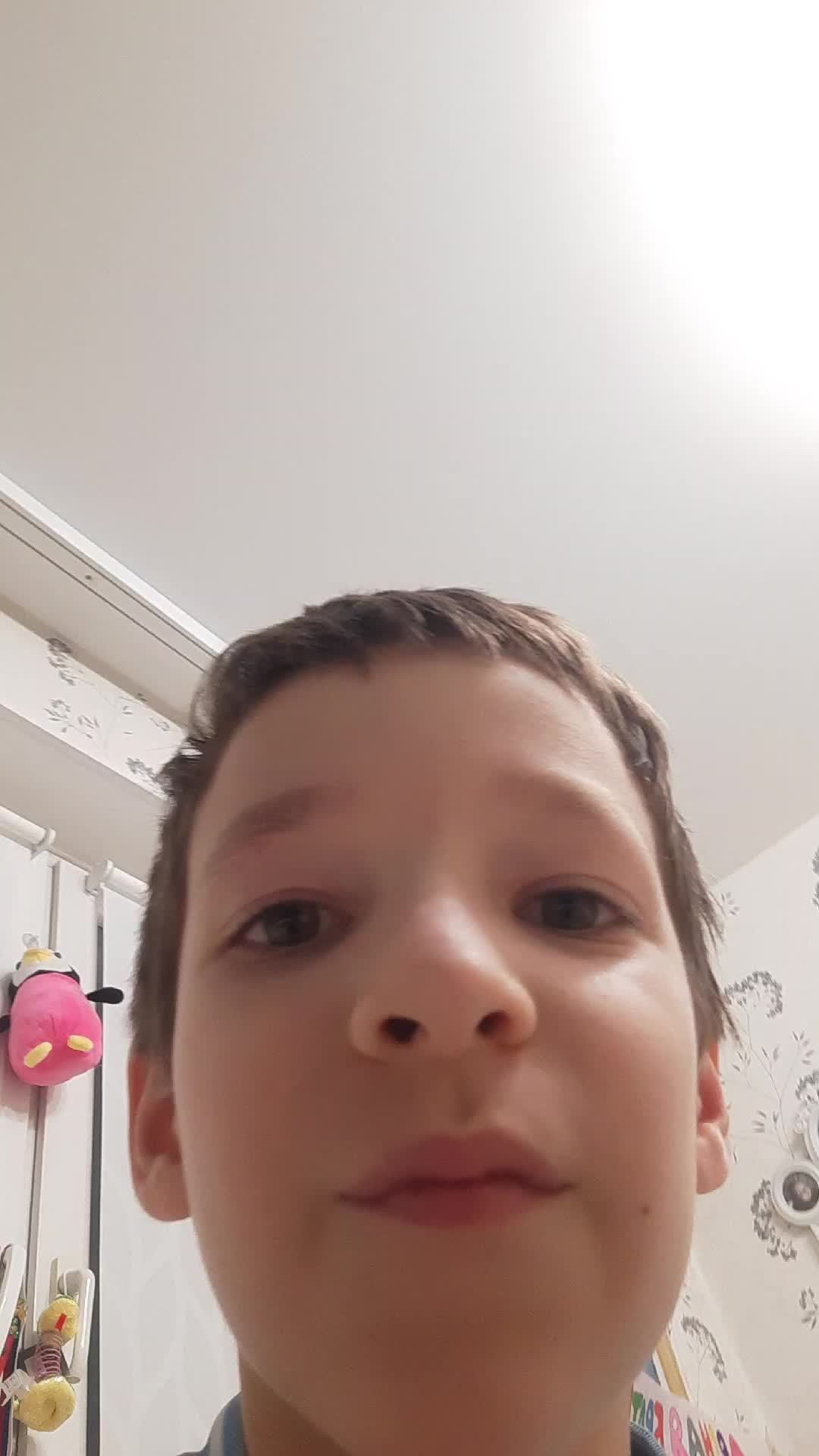 общаюсь