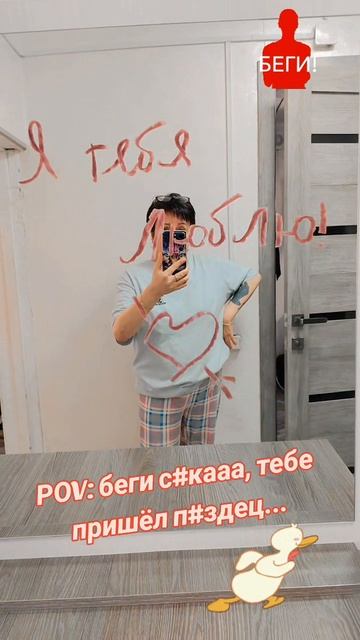 🤣🤣🤣😋