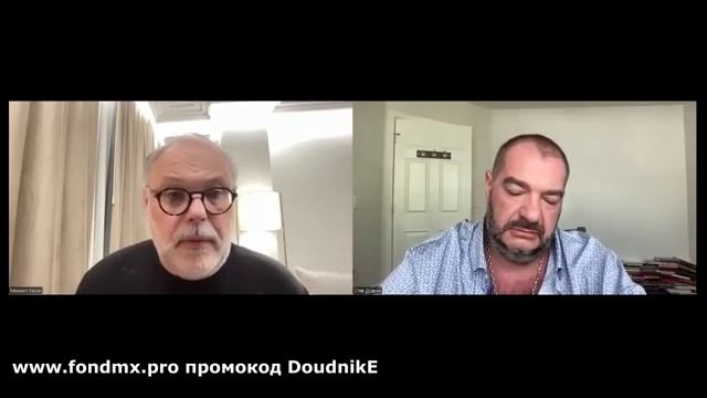 У Трампа колосальная поддержка внутри США. Все только начинается