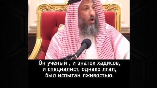 Кто из учёных разрешает музыку