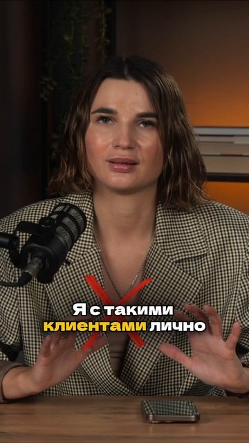 ФИКТИВНОЕ или преднамеренное банкротство, спишут ли долги? #банкротство #долги #списаниедолгов