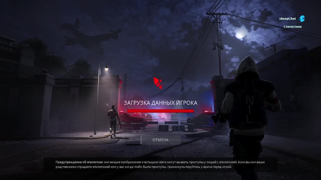 ИГРАЮ В ROGUE COMPANY НЕПРИЯТНАЯ СИТУАЦИЯ ПОЙМИТЕ МЕНЯ