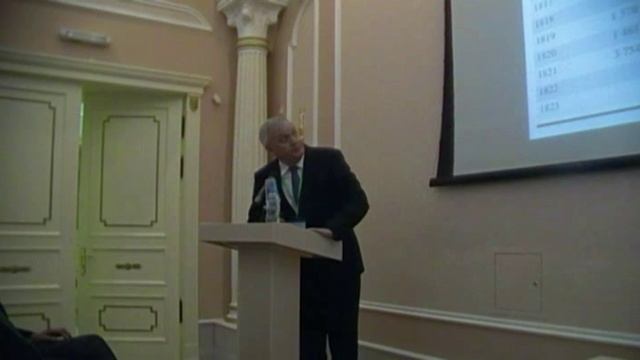 Бонистика Дубянский Параллельное денежное обращение в России в 18-19 вв