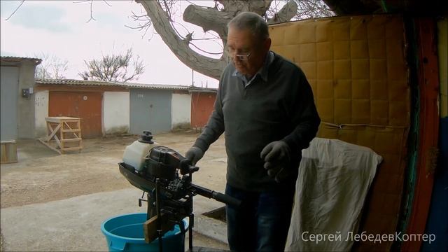 Лодочный мотор HDX 3. 6 после устранения брака