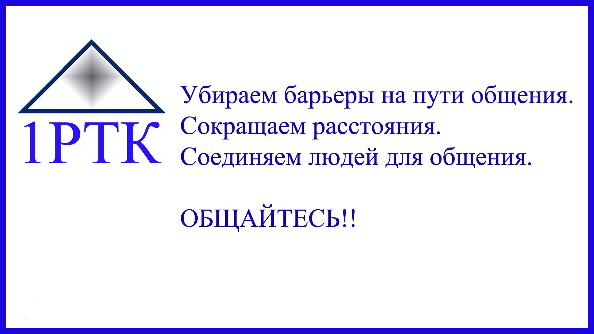 Мультиплексор оптический sdh гибкий stm цифровой e1 первичный ввода вывода