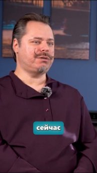 Почему 3D видеосвязь не взлетела?