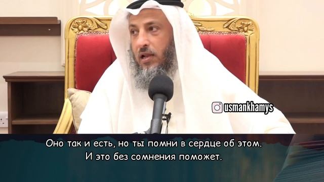 Как стать богобоязненным