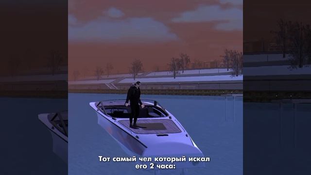 блек раша