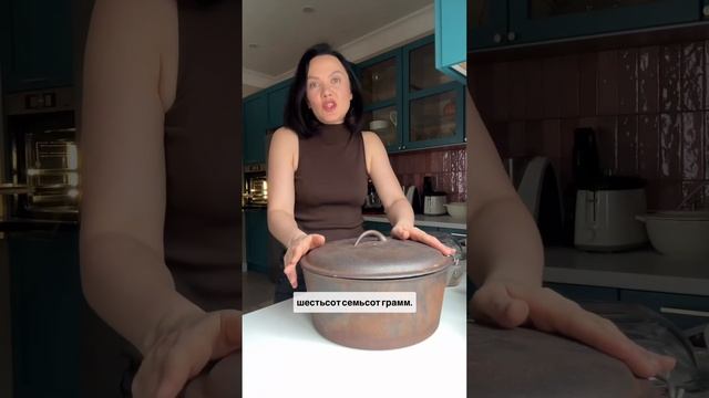 Волшебный казан для хлеба! #хлебназакваске #бездрожжевойхлеб #хлеббездрожжей #bread #sourdough #хлеб