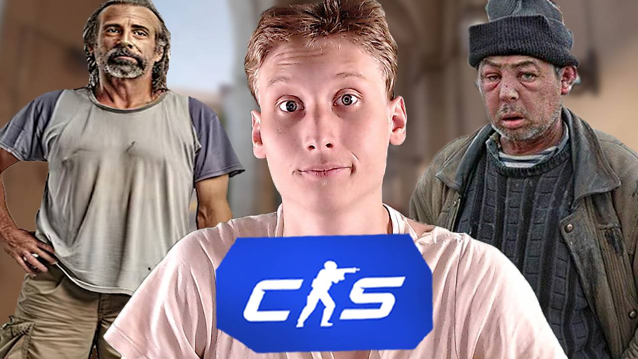 КОМАНДА БОМЖЕЙ В КС 2 | CS 2