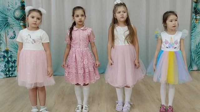 Song "Winter Fairy Tale" Песня "Зимняя сказка"