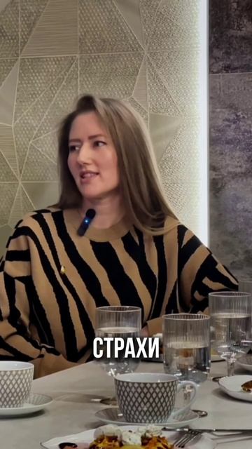 С мыслью на кухне