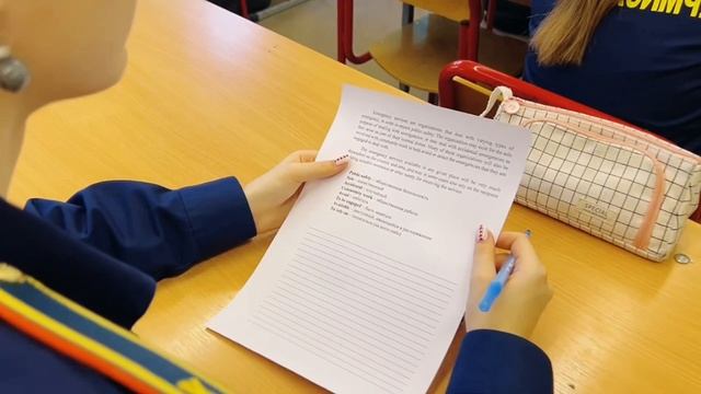 Неделя 112 в отделении Обручевское