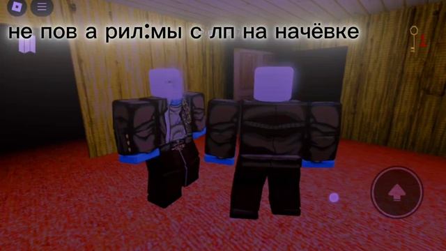 не пов а рил,у кого не так же тот изгой (не в обиду)
