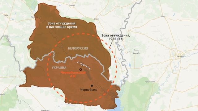Курское направление, Чернобыльская провокация 14 февраля