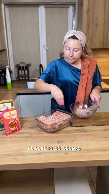 Вкусное нежное сало
