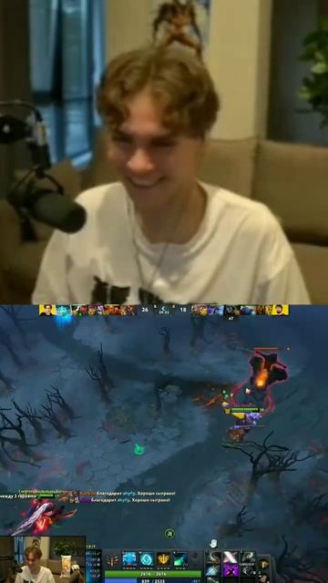 Nix Типает rostislav_999 #dota2 #dota #nix #rostislav_999 #dyrachyo
