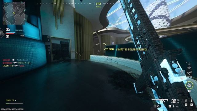 Call of duty mw3 multiplayer