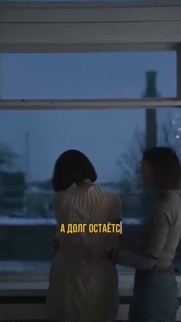 Кредит на другого человека