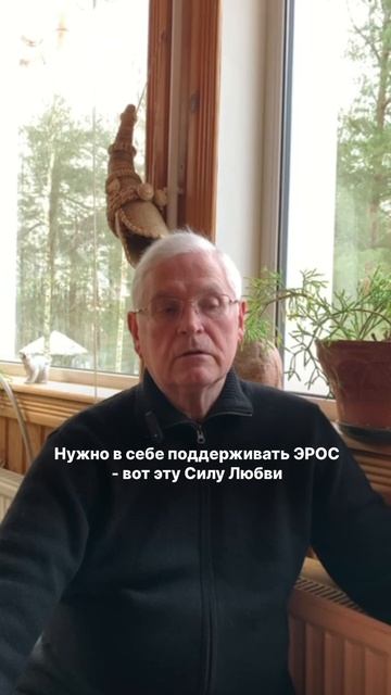 Какой ум, такая и жизнь.