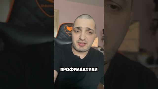 Будьте аккуратны #онкология #врач #доктор #медицина