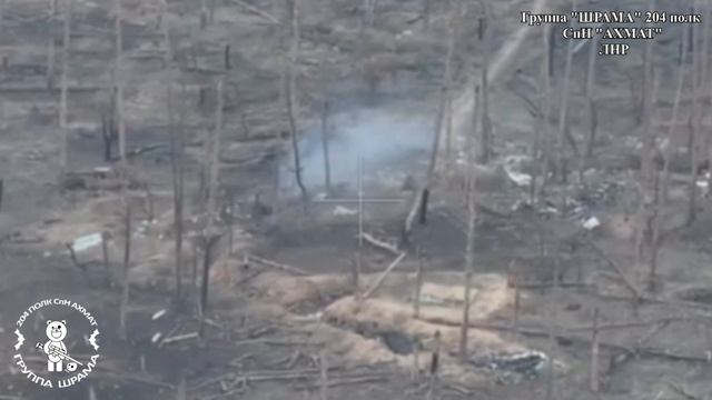 Апти Алаудинов "АХМАТ". Работа группы "Шрама"