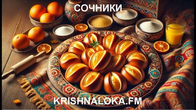 Сочники по-новому: нежнее, чем в детстве! Ирина Тимченко