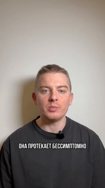 Энхондрома