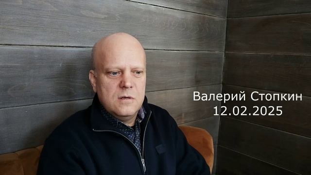 ВАЛЕРИЙ СТОПКИН-14. УКРОТИТЕЛЬ ВИРУСА