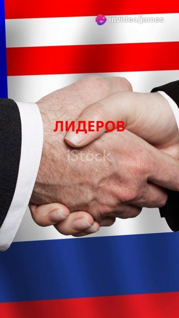 Дональд Трамп заявил, что переговоры о завершении войны в Украине начнутся "немедленно"