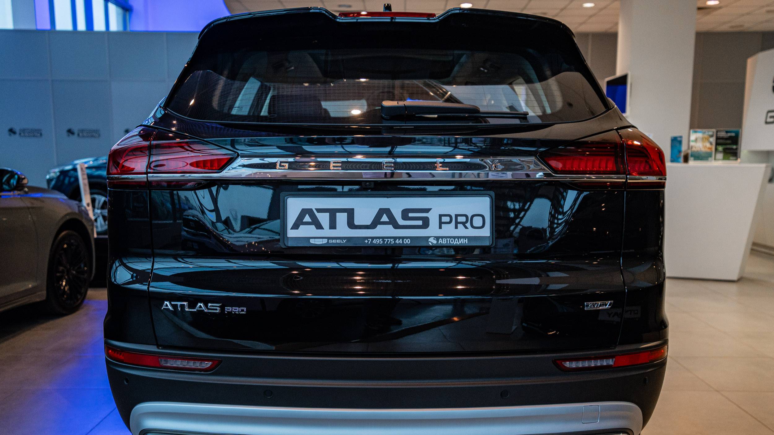 Geely Atlas Pro (Flagship+) Черный металлик