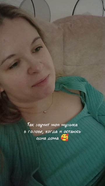 Именно так выглядит настоящее счастье (продолжение в комментариях) #всяправда #счастьевпростом