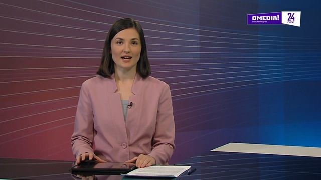 Новости. Сургут 24. 11.02.2025