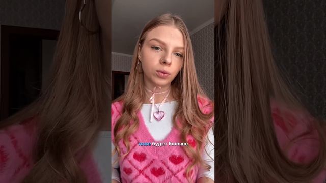 Про витамины