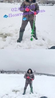 🥳 Позитивный день 🥳