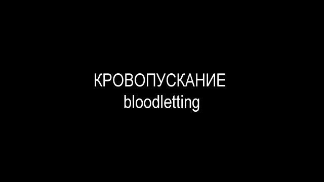 3Г71М_ шпиндельная голова, маслостанция гидропривода и редуктор