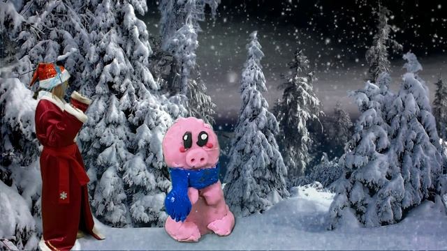 С годом дракона