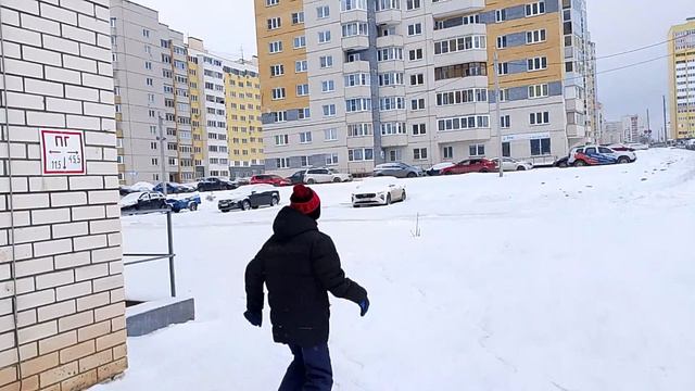 прятки 3часть
