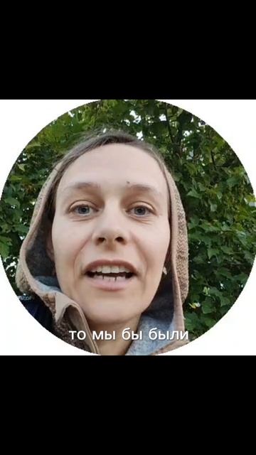млечный путник