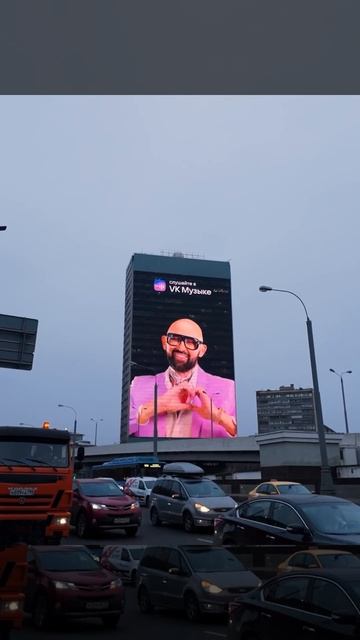 Николай Василенко на Главном экране Москвы