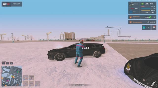 дб