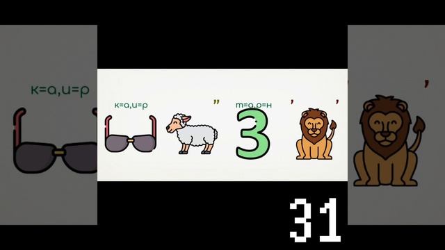 Ко7 Дс5