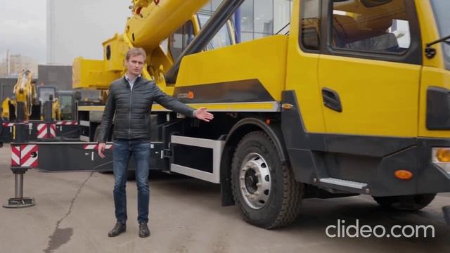 автокран