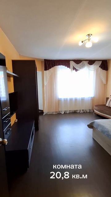 Квартира рядом со школой