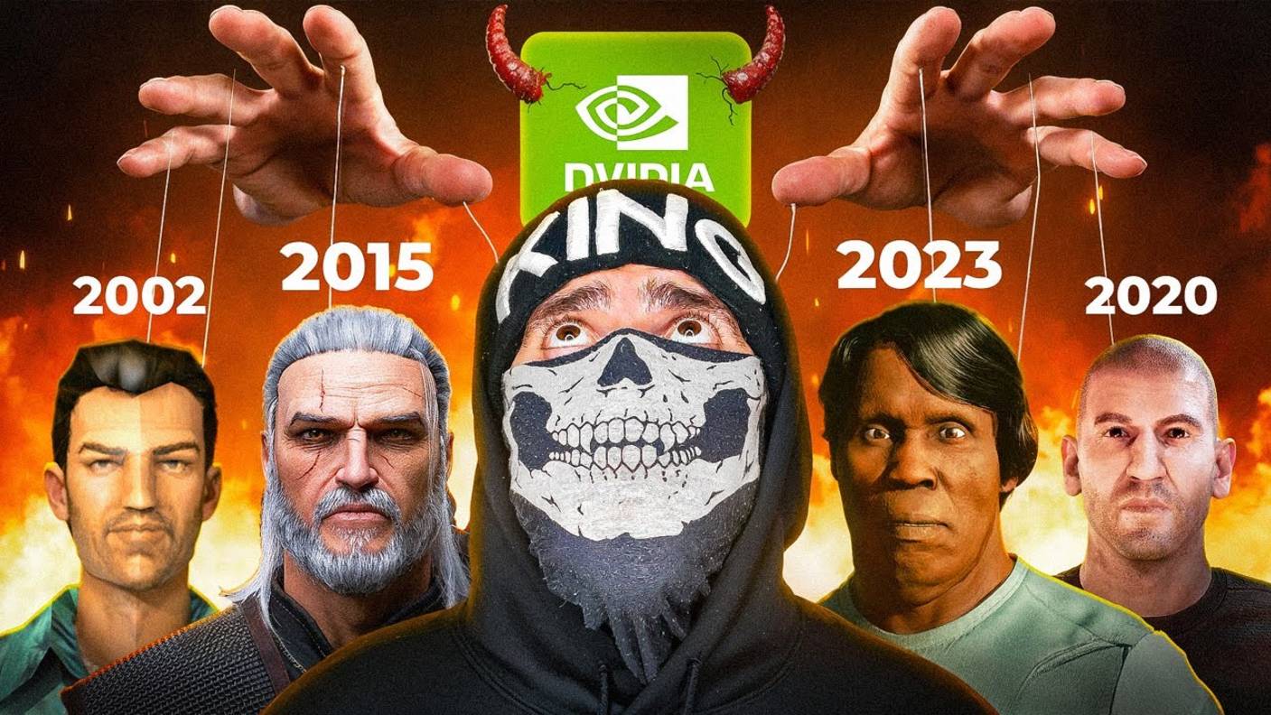 (King jr ) 🤔Почему Графика в Играх Деградирует ?