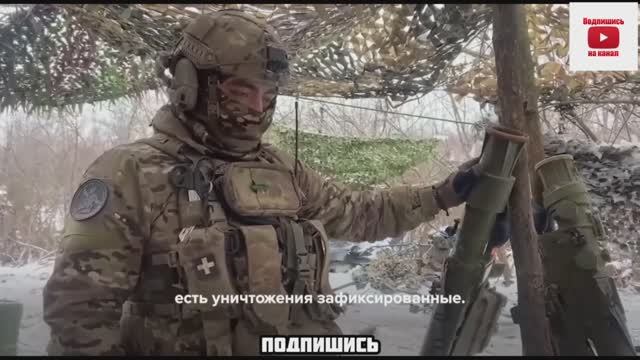 ВСУшники рисуют свастику на беспилотниках Подтверждения показал командир зенитной ракетной батареи
