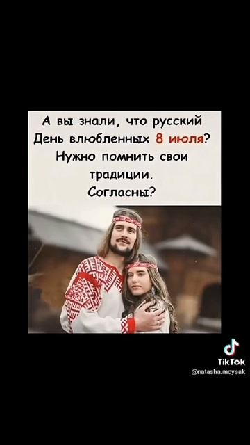 VID-20250214-WA0089