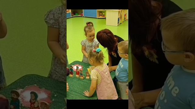 К сердцу ребёнка через сказку .mp4