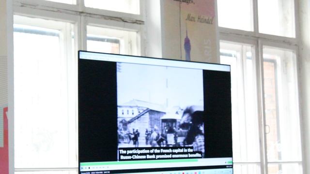 MVI_6012